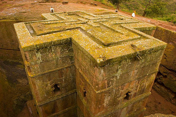 ETHIOPIAN BIBLE IS OLDEST AND MOST COMPLETE ON EARTH - Dinknesh Ethiopia